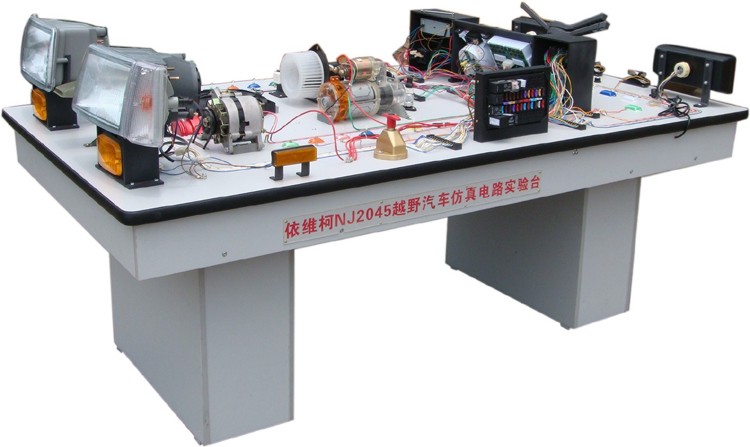 ���S��NJ2045ԽҰ��܇�����·��(sh��)�(y��n)�_(t��i)