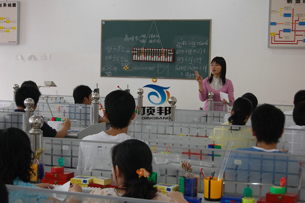 ؔ�����I(y��)ģ�M������O��(����/��)