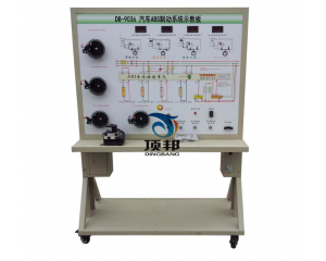 ��܇ABS�Ƅ�(d��ng)ϵ�y(t��ng)ʾ�̰�