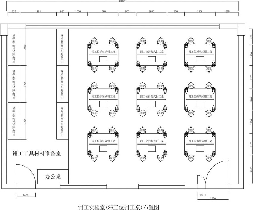 �Q����Ӗ(x��n)���O(sh��)Ӌ�D