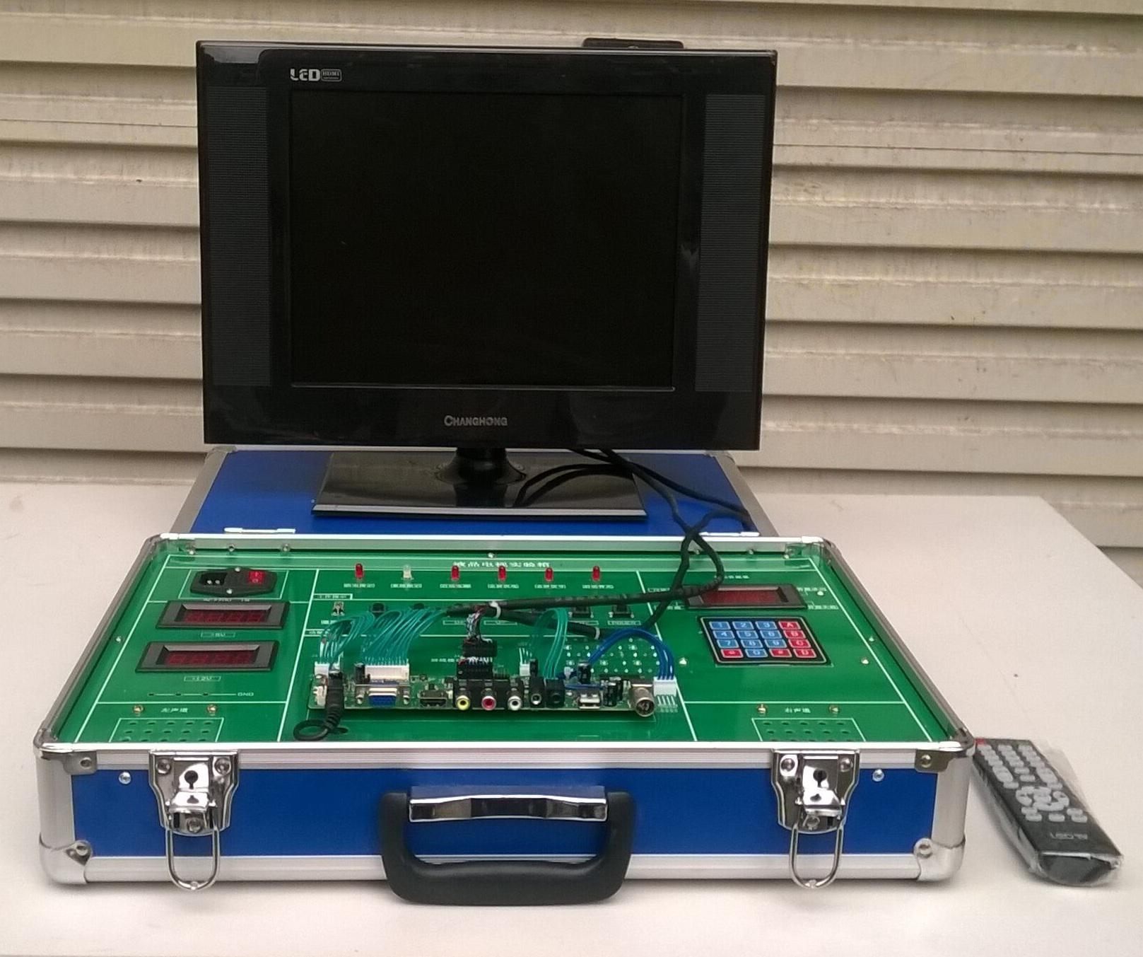 液晶電視實(shí)驗(yàn)箱