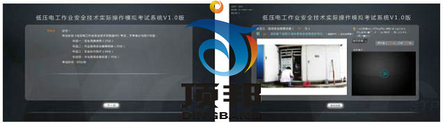 �͉�늹����I(y��)��Ӗ�O(sh��)��