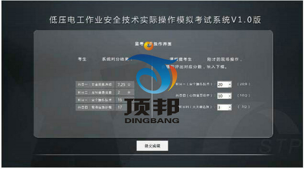 �͉�늹����I(y��)��Ӗ�O(sh��)��