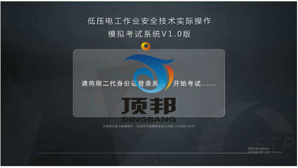 �͉�늹����I(y��)��Ӗ�O(sh��)��