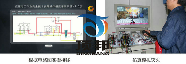 �͉�늹����I(y��)��Ӗ�O(sh��)��