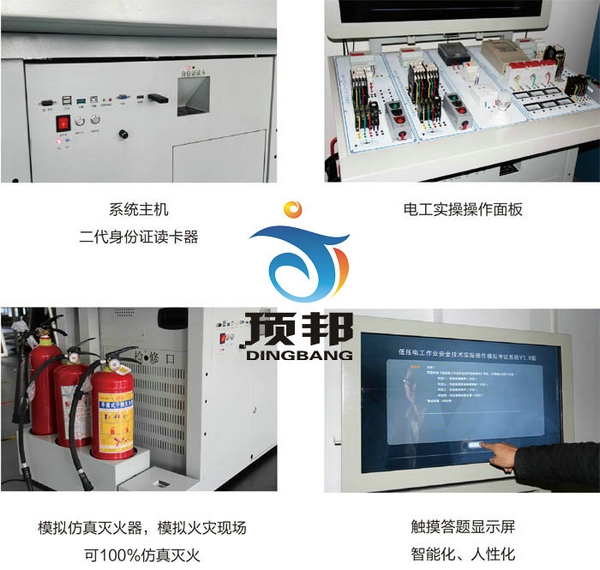 �͉�늹����I(y��)��Ӗ�O(sh��)��